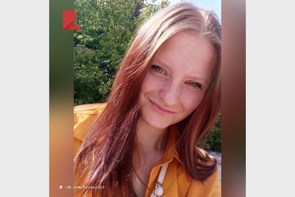 В Рязани ищут 22-летнюю Анастасию Богачкину. Пропавшая беременна.