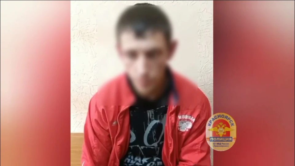 Скриншот: видео МВД Красноярского края