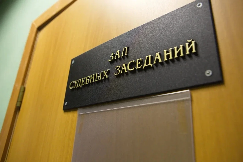 Петербуржца оштрафовали за оскорбление сотрудницы почты.