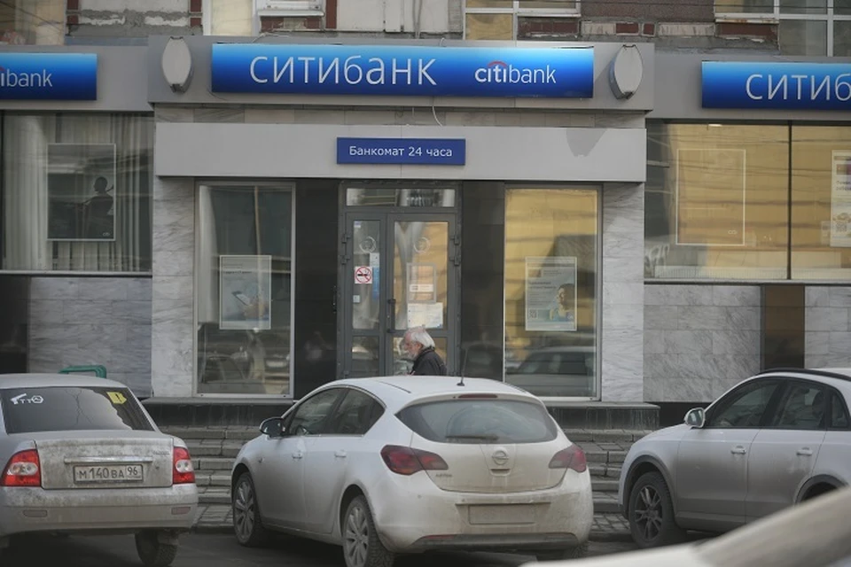 После закрытия все счета клиентов поменяют свои реквизиты