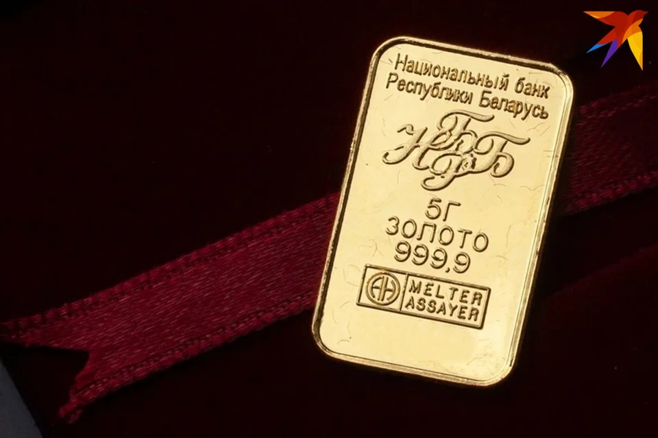 В ЕАБР сказали, что золотовалютные резервы выросли в Беларуси в августе 2023. Снимок используется в качестве иллюстрации.