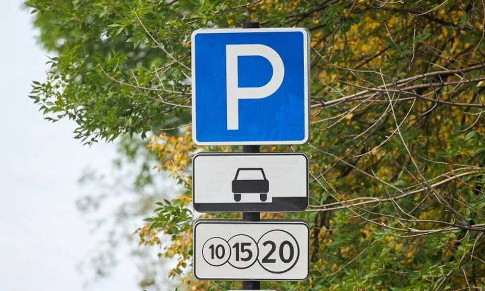 В случае изменения норматива мест для парковки может стать еще меньше.