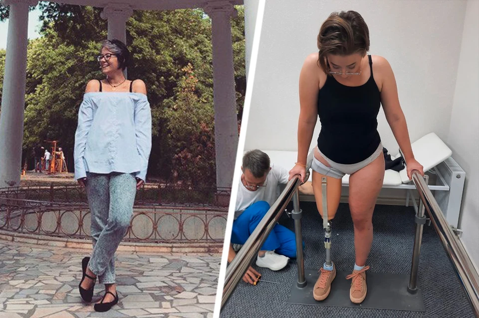 Алина потеряла ногу в первый же день работы на скорой. Фото: личный архив героя публикации