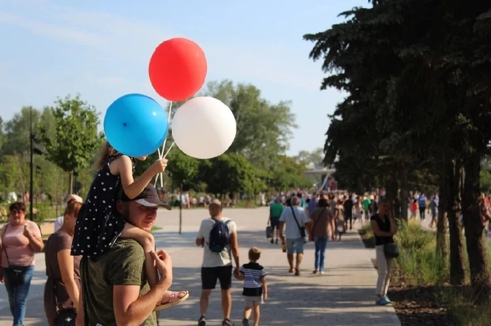 Основные мероприятия пройдут 16 сентября в парке культуры и отдыха имени Гурова (архивное фото)