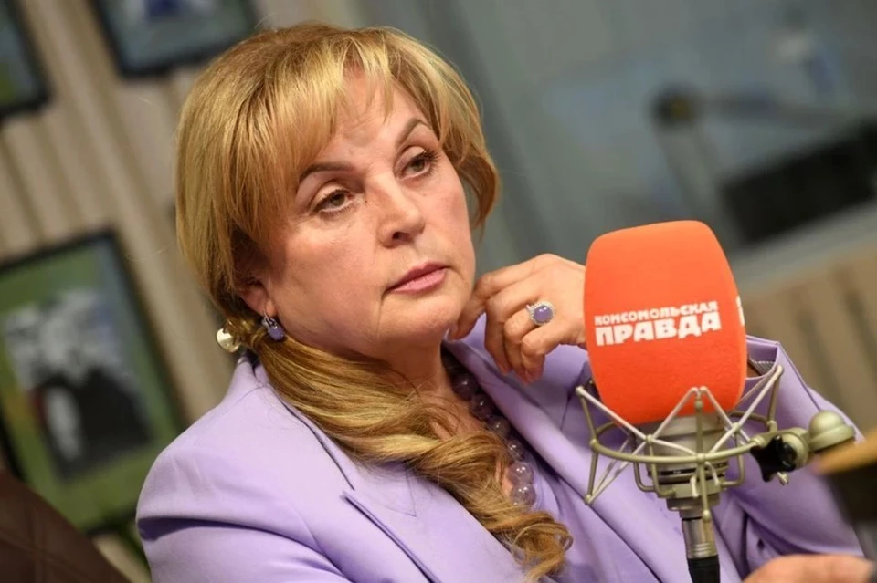 Памфилова: Выборы в России признаны состоявшимися