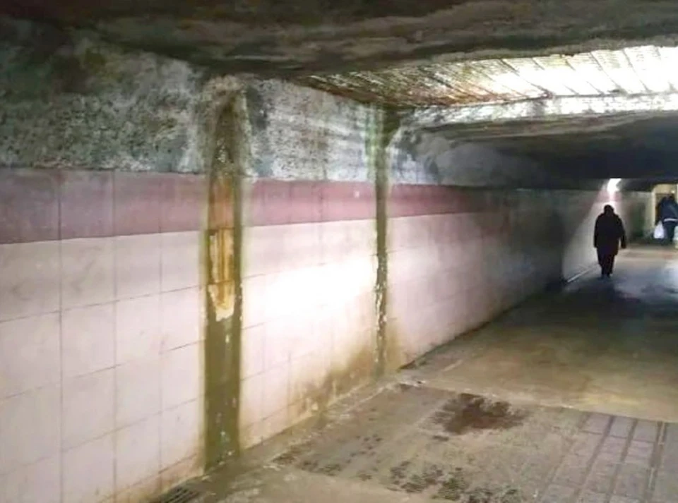 Подземный переход в Обнинске