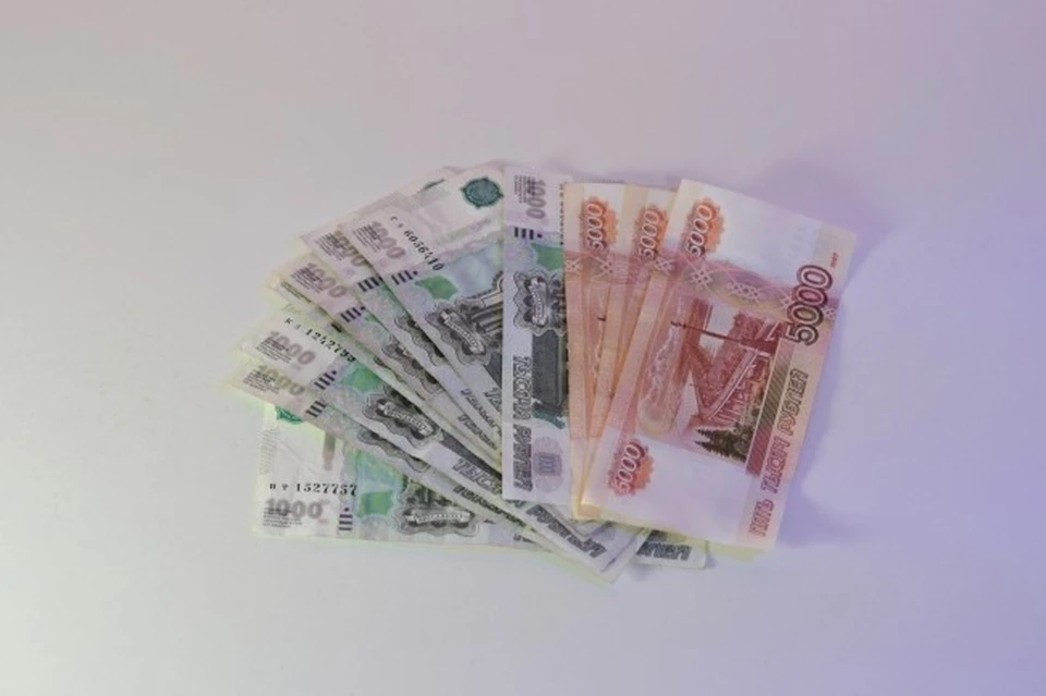 В Сахалинской области установили прожиточный минимум на 2024 год