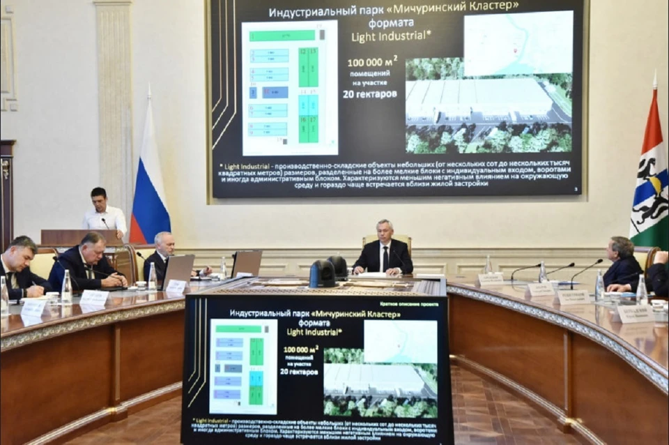 В Новосибирской области инвестпроекты получат поддержку правительства. Фото: правительство НСО.