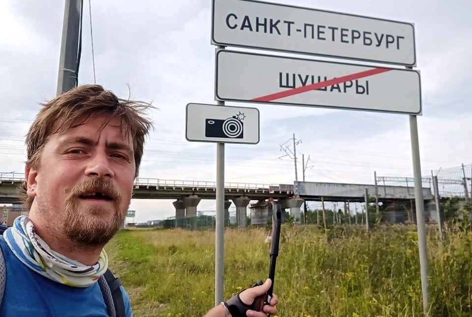 Москвич дошел до Петербурга за 17 дней. Фото: СОЦСЕТИ