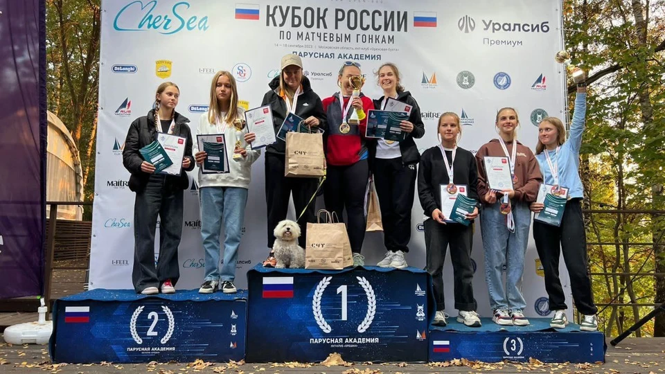 Саратовские спортсмены успешно выступили на Кубке России по парусному спорту ( фото: Министерство спорта)