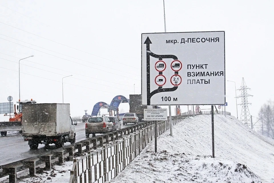 С иском к собственнику платного путепровода обратилась администрация Рязани.