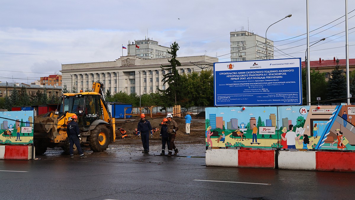 Всё разрушено было до нас»: археологические находки и скандалы при  строительстве станции метро в Красноярске - KP.RU