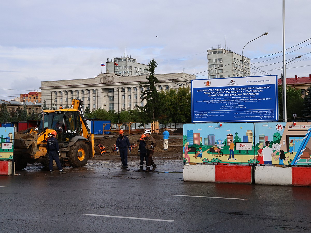 «Всё разрушено было до нас»: археологические находки и скандалы при  строительстве станции метро в Красноярске - KP.RU