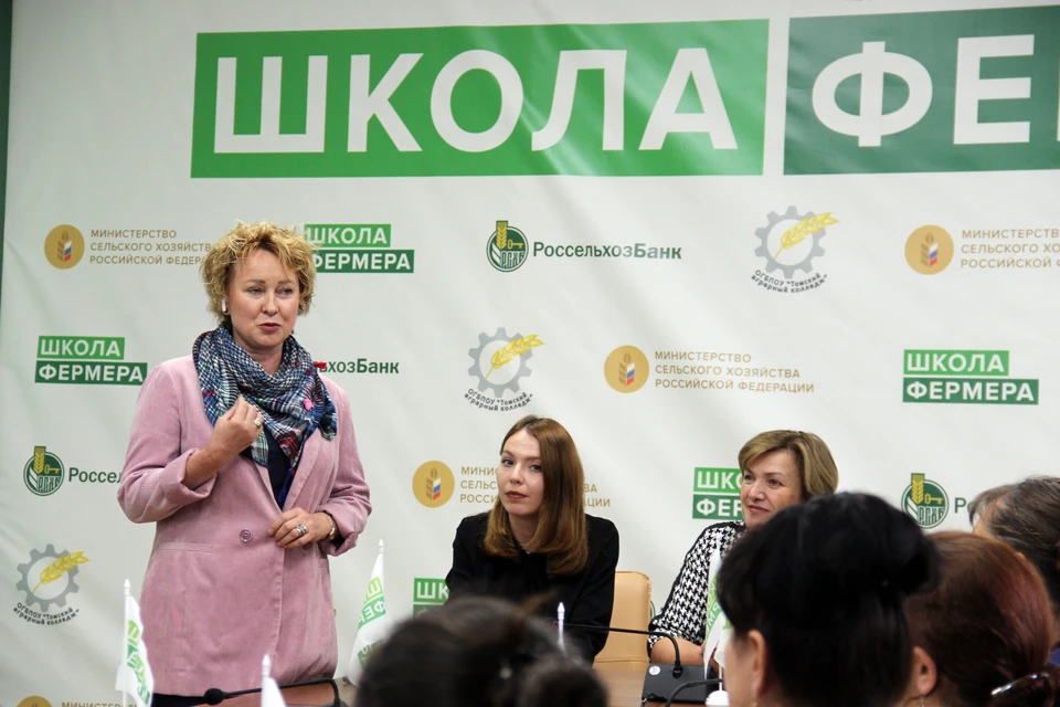 В течение двух месяцев слушатели будут изучать правовые аспекты работы фермерских хозяйств, финансовые бизнес-модели, основы маркетинга