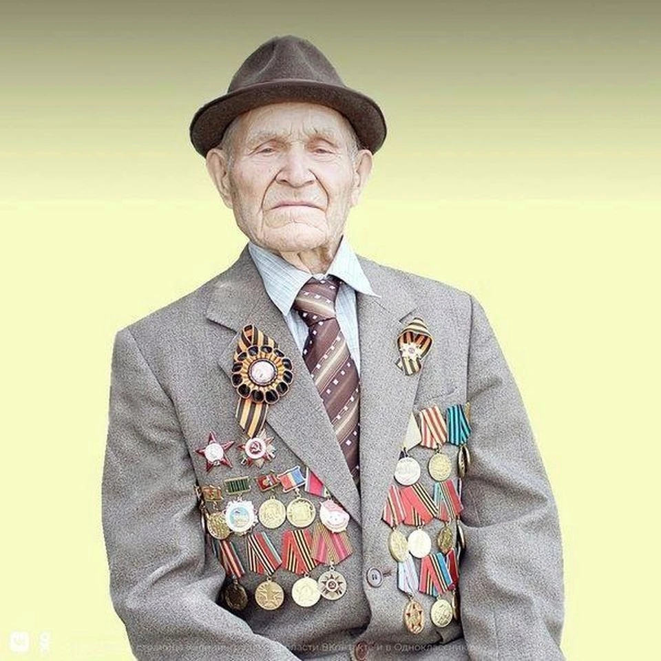 Зия Салихович Салихов.