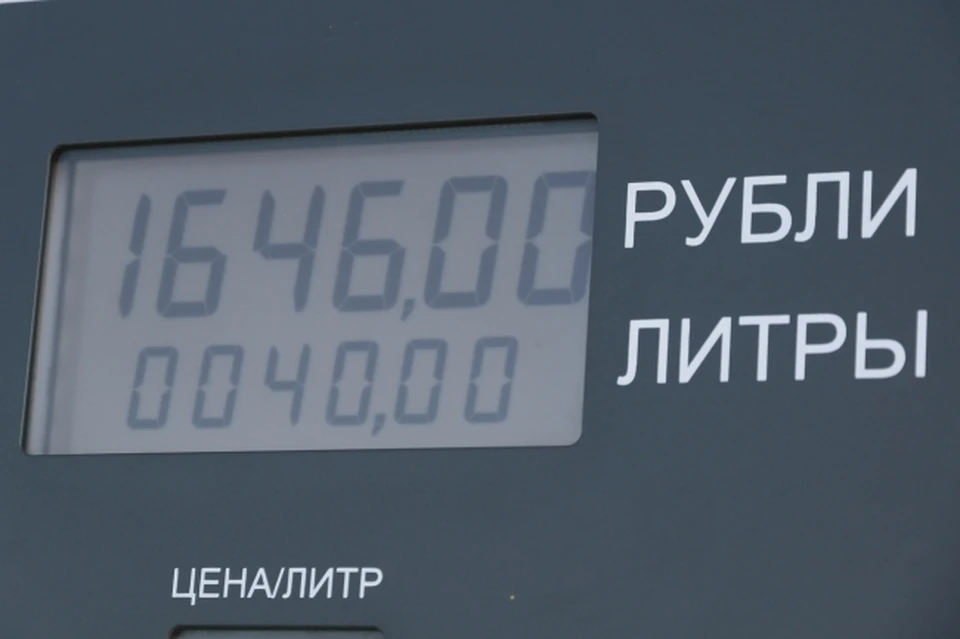 Больше всего подорожало дизельное топливо – на семь процентов (до 59,54 рубля).