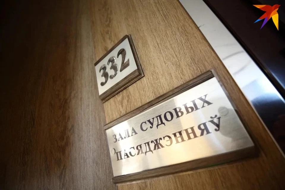3,5 года получил заместитель главного врача одной из больниц Минска за взятку. Снимок используется в качестве иллюстрации.