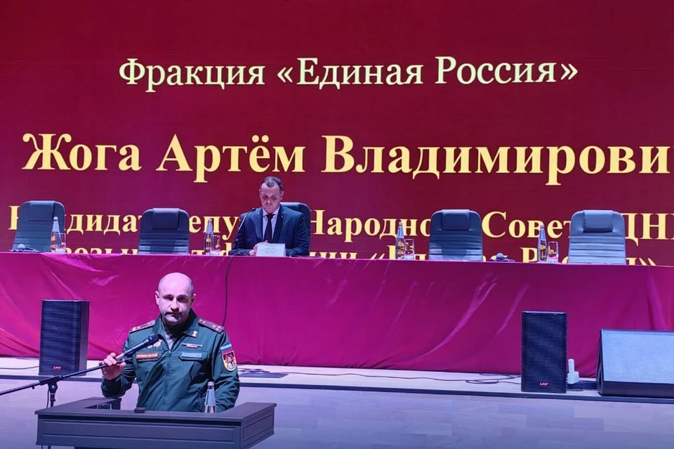 Артем Жога избран главой НС на первом же заседании законодательного органа. Фото: «ЕР» ДНР