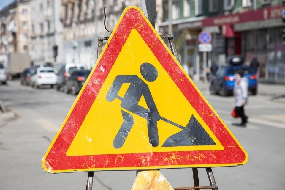 Соответствующее постановление опубликовано в сборнике документов и правовых актов исполкома города.