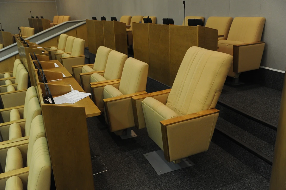 Рабочую группу возглавил заместитель губернатора Вадим Артемов