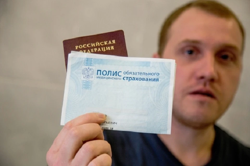 Территориальный фонд ОМС уведомил об изменении адреса приема документов в Луганске