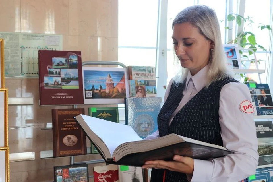Фото: служба корпоративных коммуникаций МЖД.