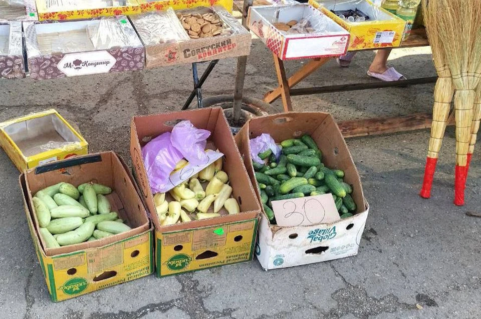 На ярмарках продаются свежие овощи, мясо, молоко и другая фермерская продукция Фото: минпромторг Херсонской области