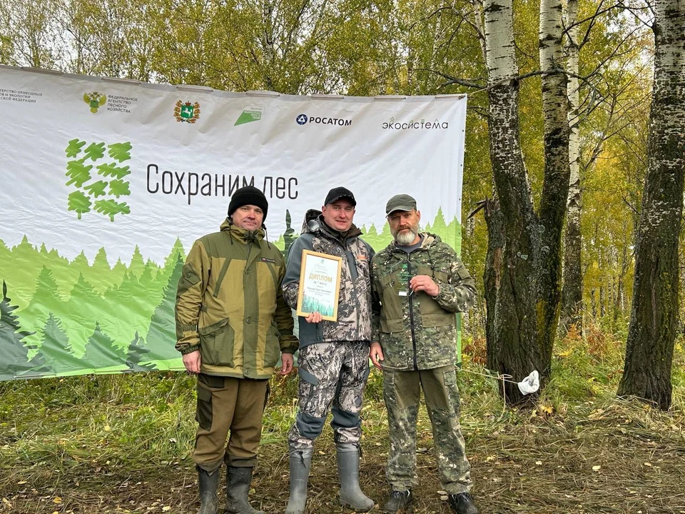 Имена призеров были объявлены во время торжественного открытия акции «Сохраним лес». Фото: департамент лесного хозяйства Томской области