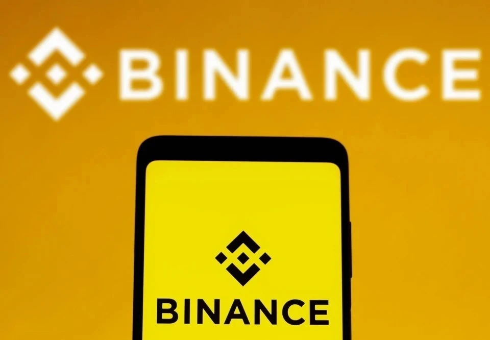 Криптовалютная биржа Binance уходит с российского рынка