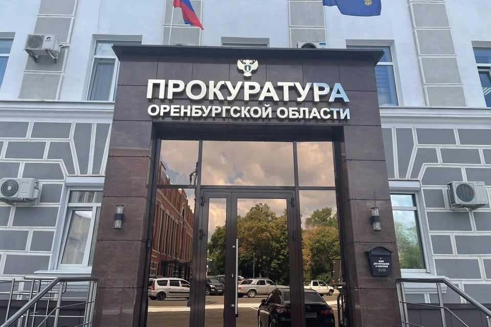 По информации надзорного ведомства, здание №53 на улице Революционной признали аварийным и подлежащим сносу. Фото: предоставлено КП