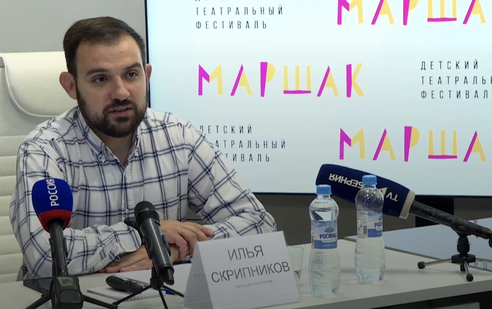 Илья Скрипников, руководитель дирекции Платоновского фестиваля, рассказывает о программе
