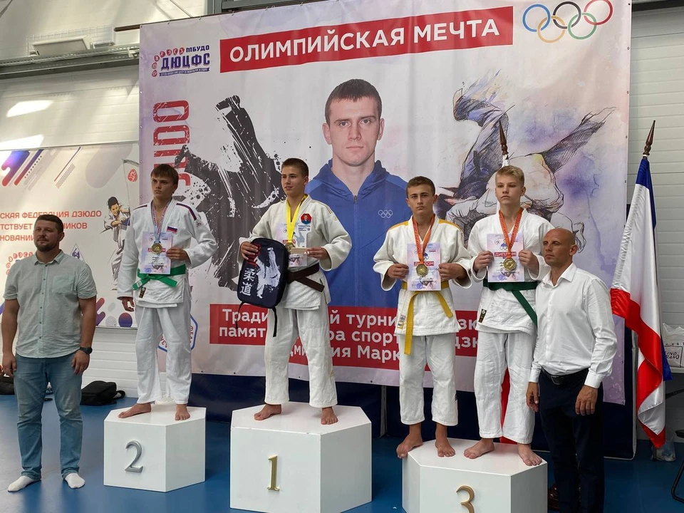 Херсонские спортсмены показали отличные результаты ФОТО: минспорта Херсонской области