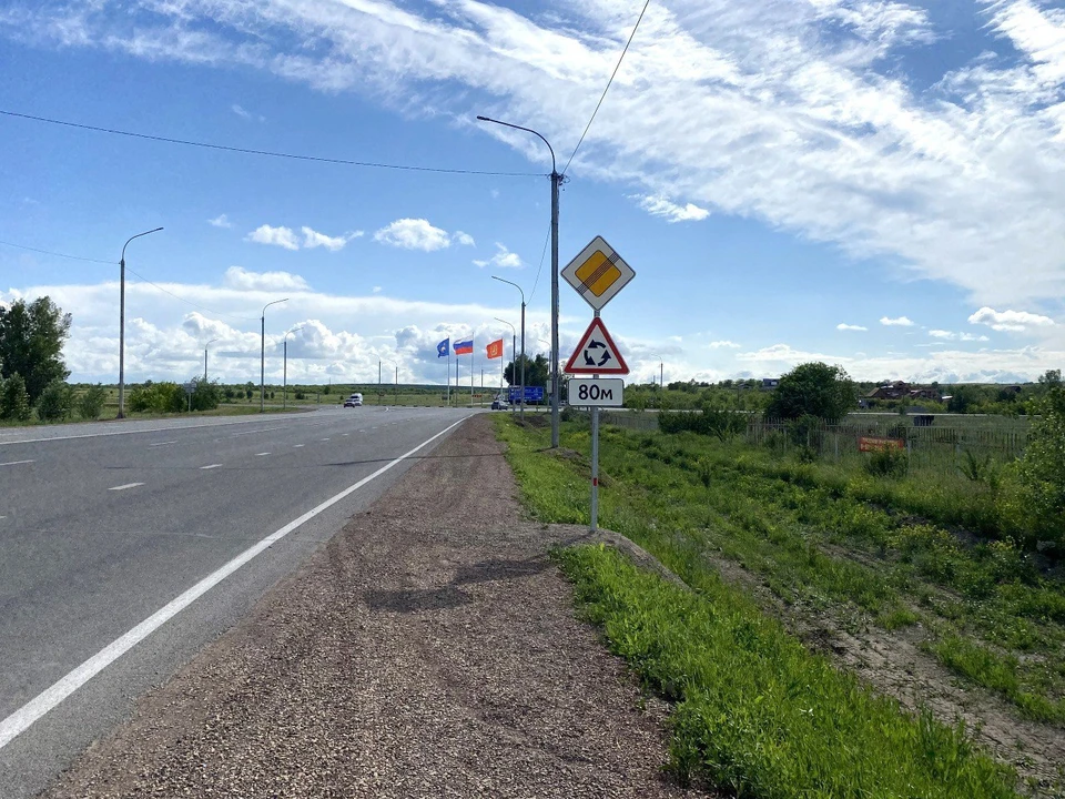 Фото: КРУДОР