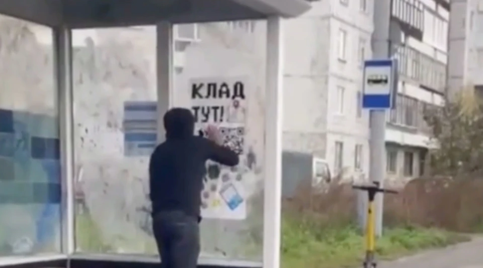 Фото: "ДТП.Томск"