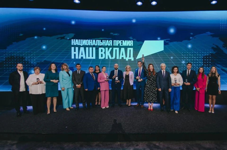 Фото предоставлено АНО "Национальные приоритеты"