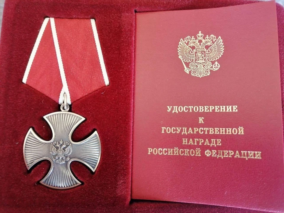 Боец отмечен за самоотверженность, мужество и отвагу, проявленные при исполнении воинского долга