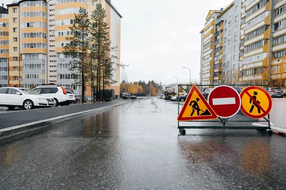 Фото: Алексей Романов, соцсети