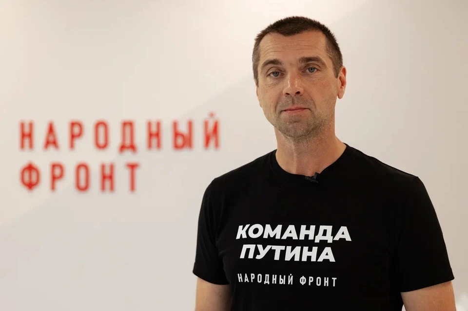 Сергей Куприк ездит с гуманитарными миссиями в Донбасс с 2014 года. Фото: Народный фронт
