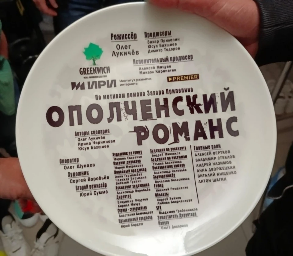 Жителей Калуги просят не паниковать из-за военных с украинской символикой  на улицах города - KP.RU