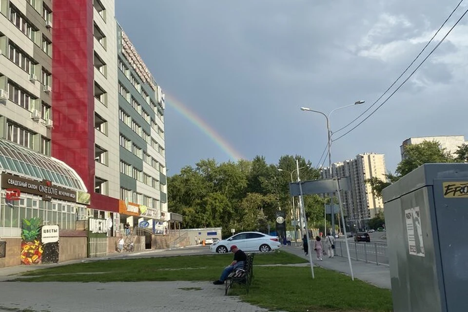 Тюменцам спрогнозировали магнитные бури в октябре 2023 года.