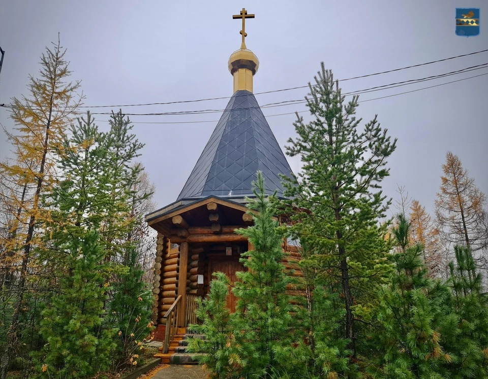 Фото: администрация Пуровского района