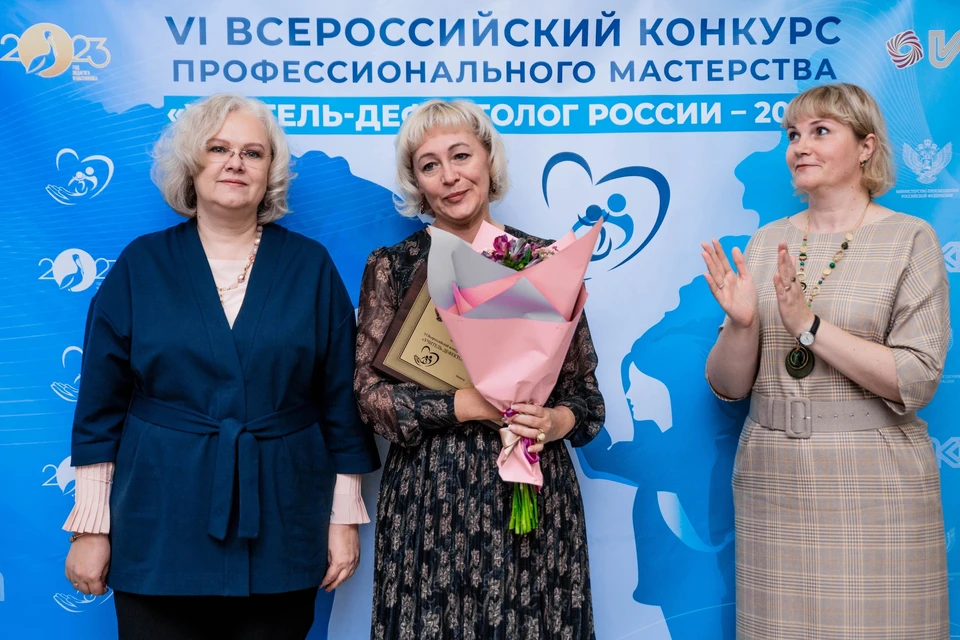 Жюри высоко оценило профессионализм самарского педагога / Фото: ikp-rao.ru