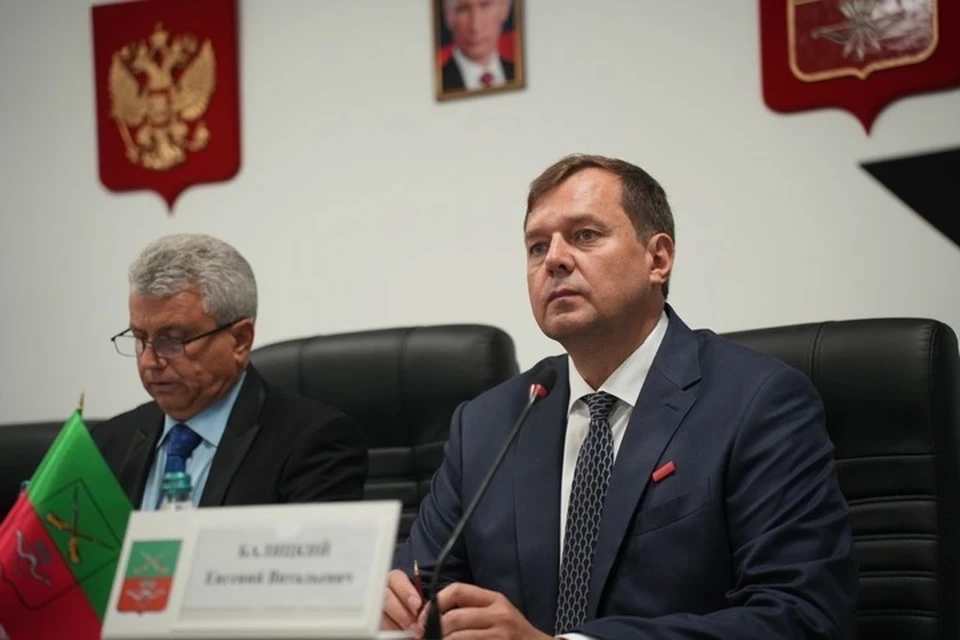 Балицкий пожелал работникам отрасли и их семьям мира, добра и благополучия. ФОТО: vk.com/balitskyev