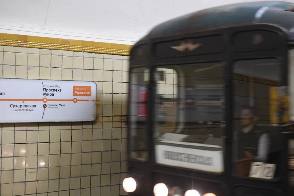 На оранжевой ветке метро из-за неполадок поезда ходили с увеличенным интервалом
