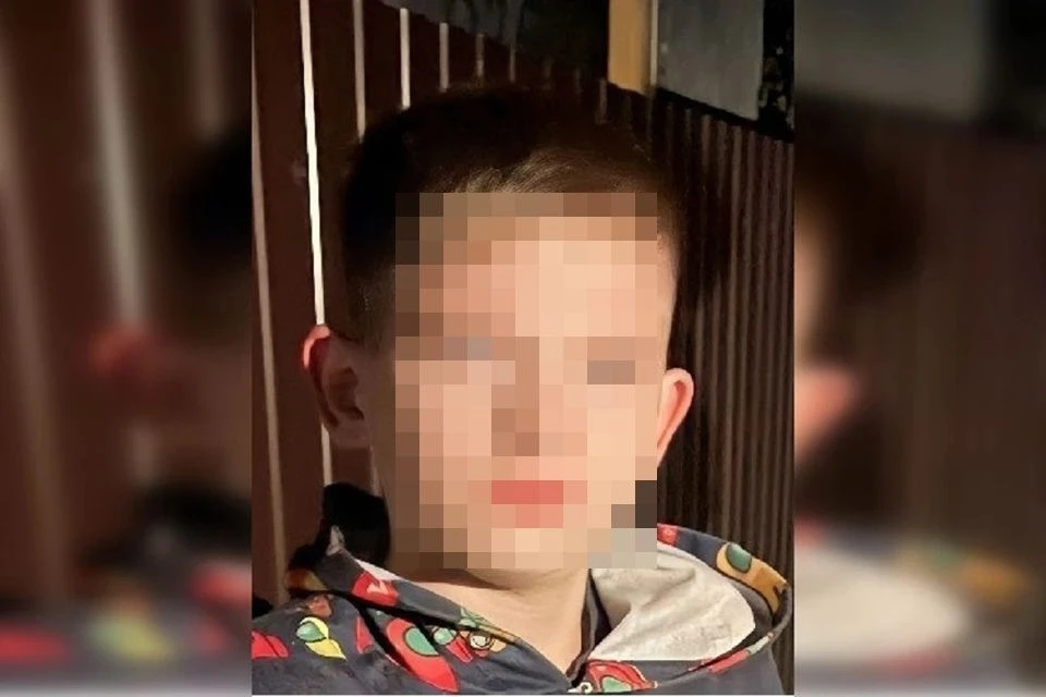 Поиски 12 летнего. Поиски 12 летнего