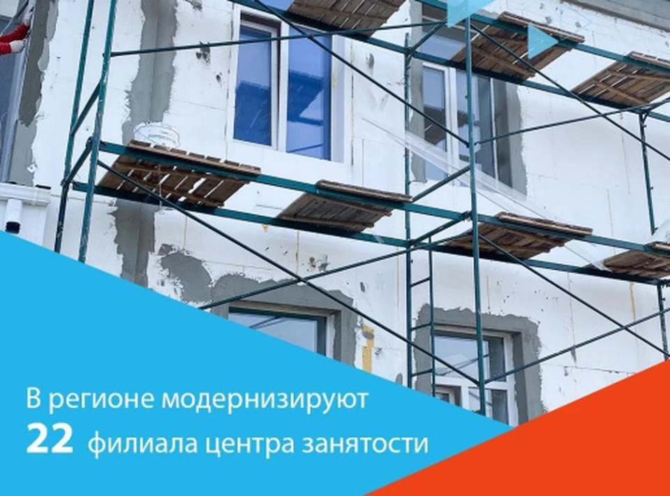 До конца октября открытие центров планируется в Яковлевском горокруге, Прохоровском, Корочанском и Борисовском районах.