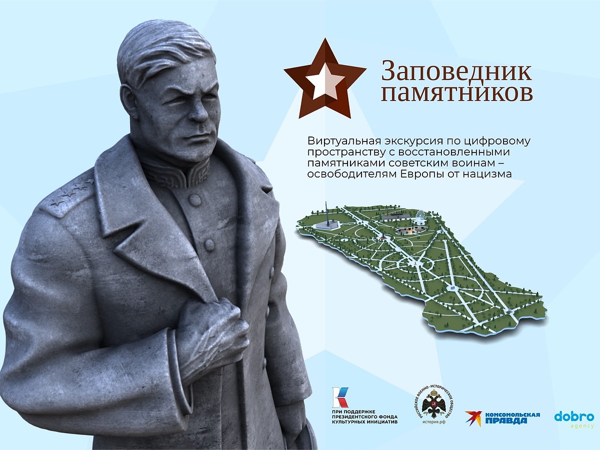 Фото на памятник с группового снимка ✔ Oval Dekol, г. Кемерово