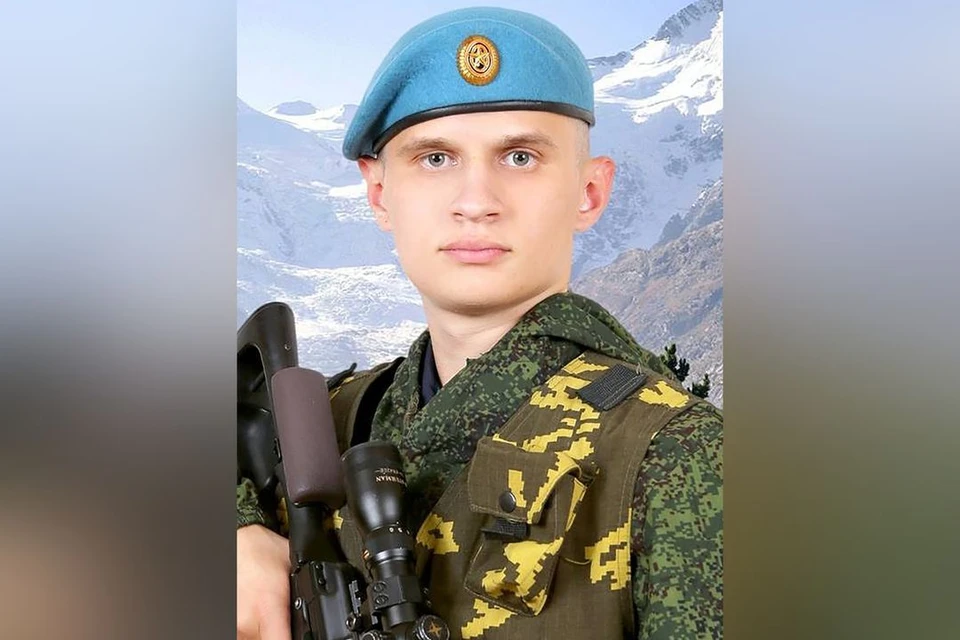 Житель Искитима Никита Бедарев погиб в зоне проведения спецоперации. Фото: https://iskitim.nso.ru/