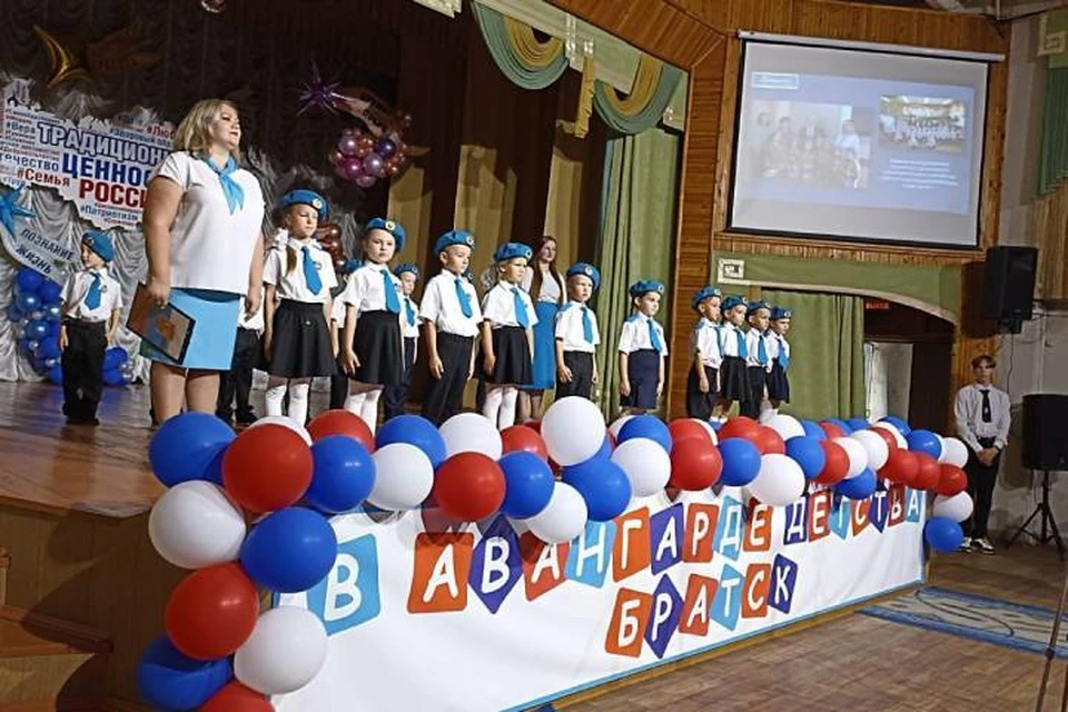 Форум «Просветительский марафон «В авангарде детства» проходит в Братске