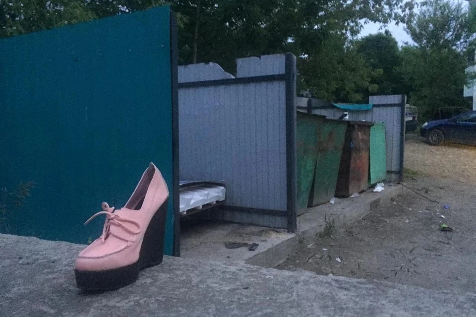 Та самая мусорка.